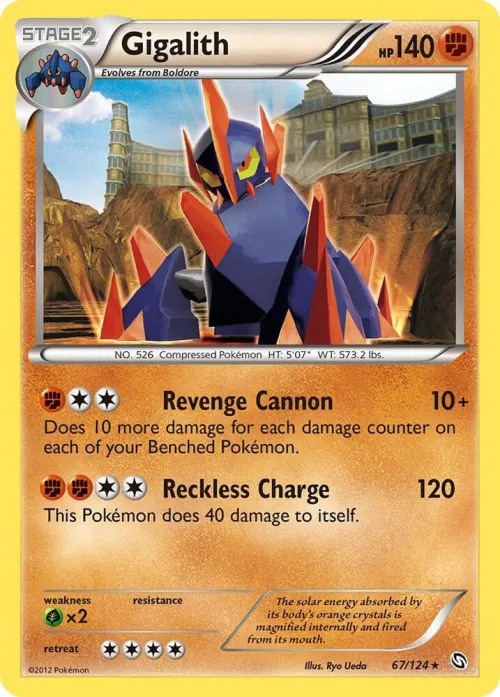 Gigalith - Holo