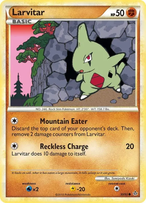 Larvitar (50) - Reverse Holo
