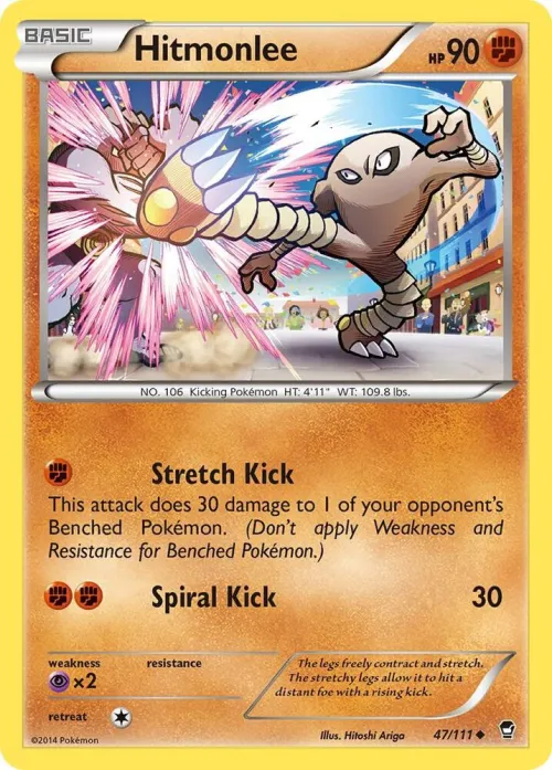 Hitmonlee - Reverse Holo
