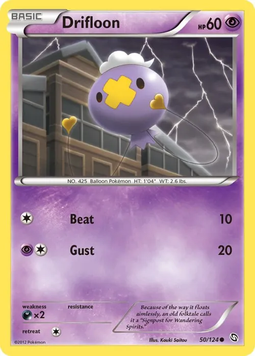 Drifloon (50) - Reverse Holo