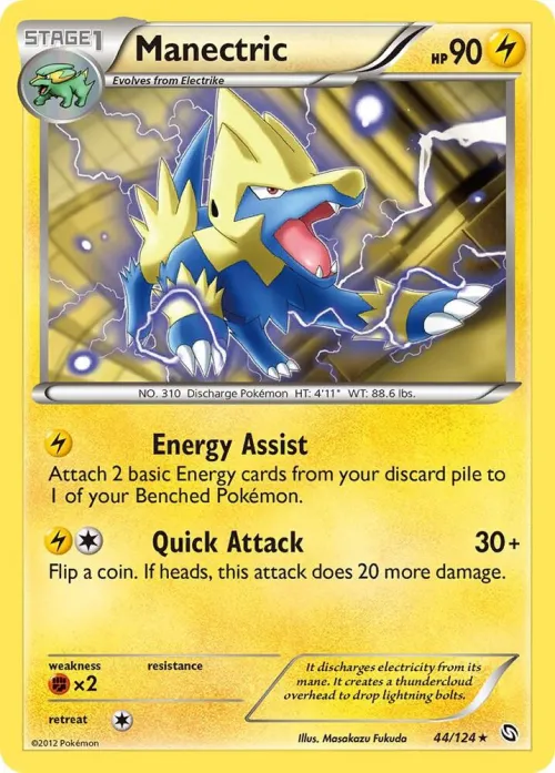 Manectric (44) - Reverse Holo