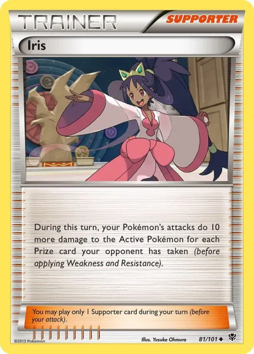 Iris - Reverse Holo