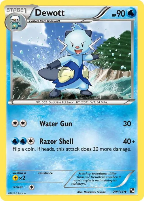Dewott (29) - Reverse Holo