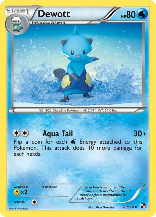 Dewott (30) - Reverse Holo