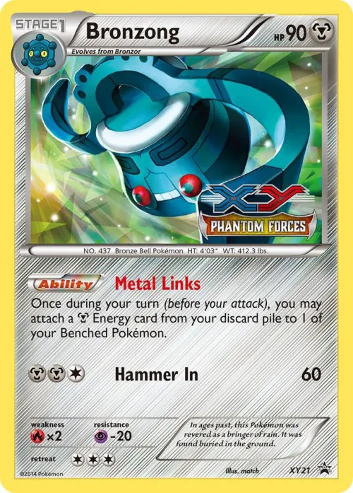 Bronzong - Staff