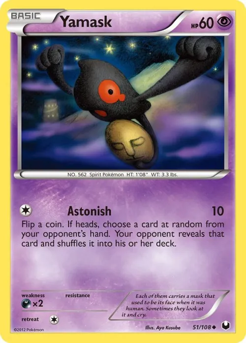 Yamask - Reverse Holo