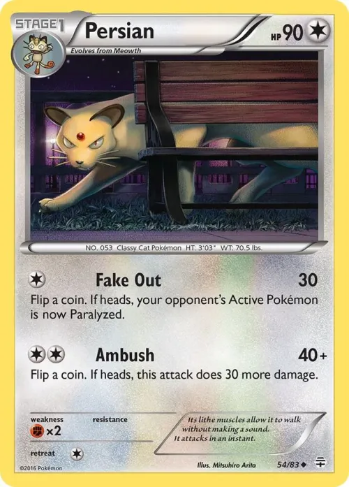 Persian - Reverse Holo