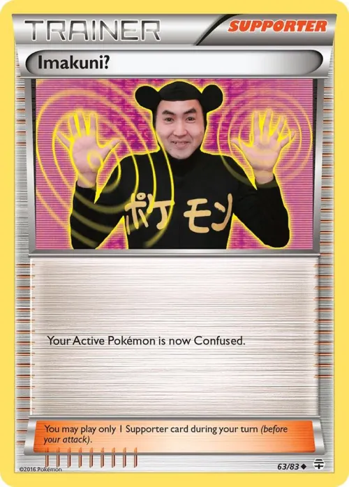 Imakuni? - Reverse Holo