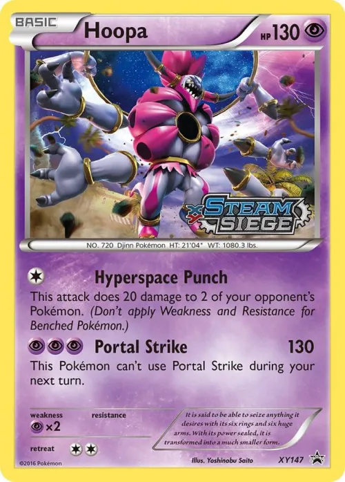 Hoopa - Prerelease Staff