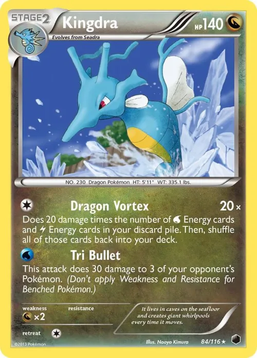 Kingdra - Reverse Holo