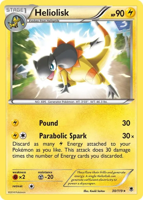 Heliolisk - Holo