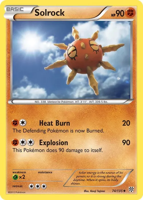 Solrock - Reverse Holo