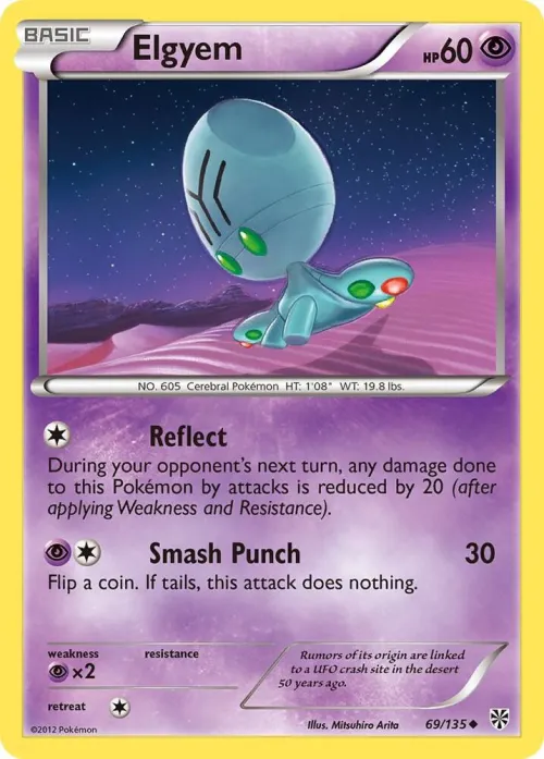 Elgyem (69) - Reverse Holo