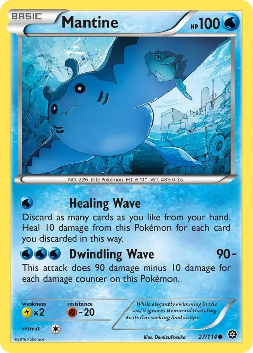Mantine - Reverse Holo