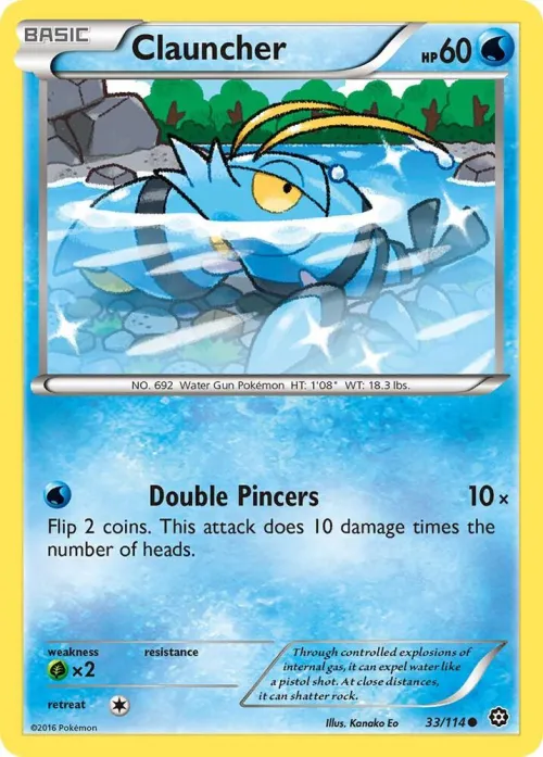Clauncher - Reverse Holo