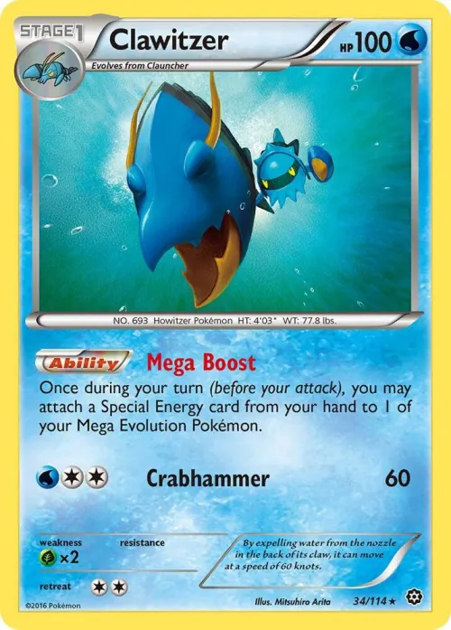 Clawitzer - Reverse Holo