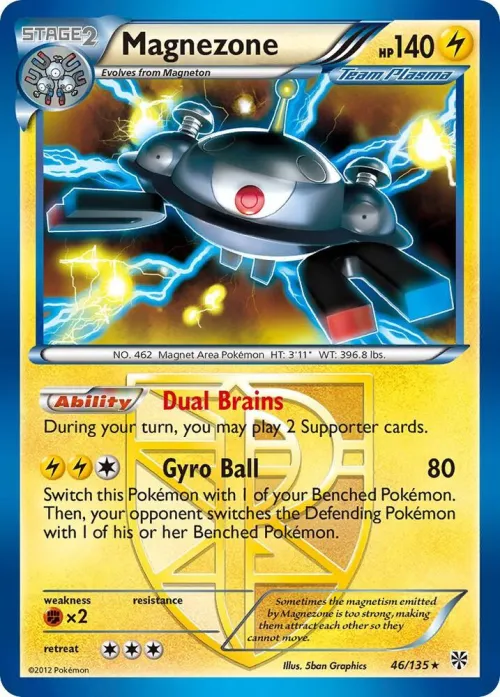 Magnezone (Team Plasma) - Reverse Holo