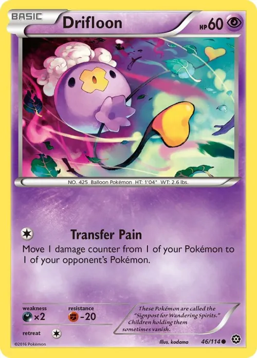 Drifloon - Reverse Holo