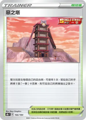 小優
