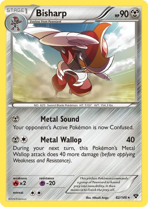 Bisharp - Reverse Holo