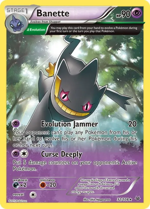 Banette (32 Delta) - Reverse Holo