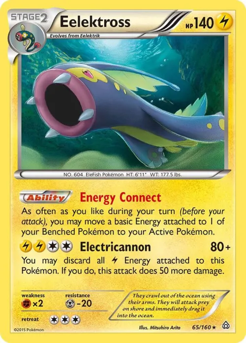 Eelektross - Reverse Holo