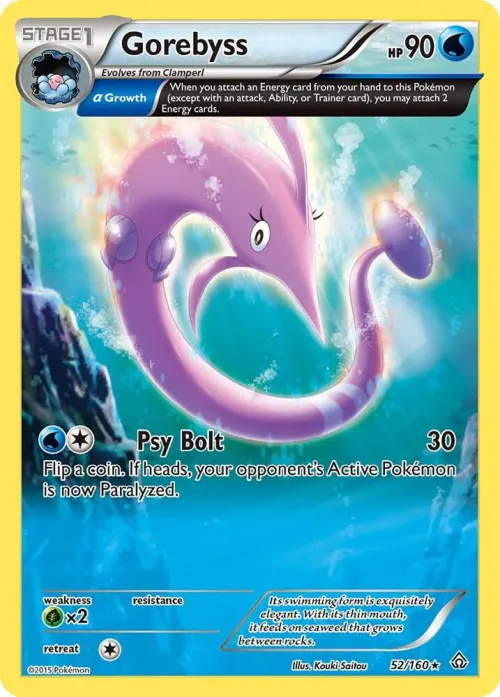 Gorebyss (Alpha) - Reverse Holo
