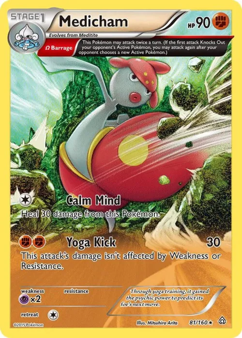 Medicham (Omega) - Reverse Holo