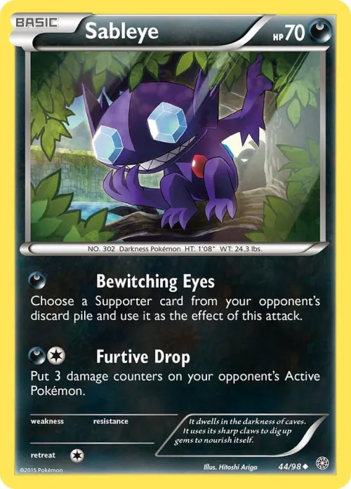 Sableye - Reverse Holo
