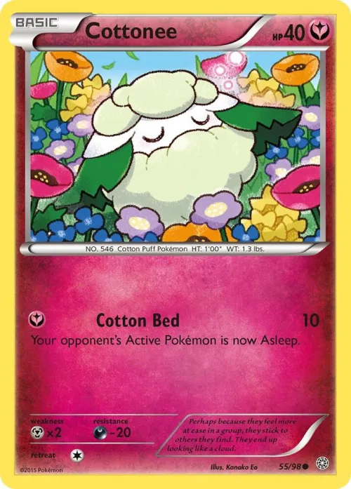 Cottonee - Reverse Holo