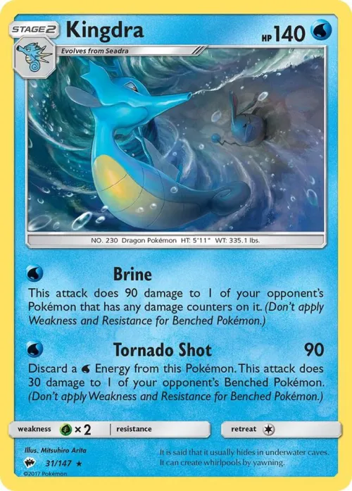 Kingdra - Holo