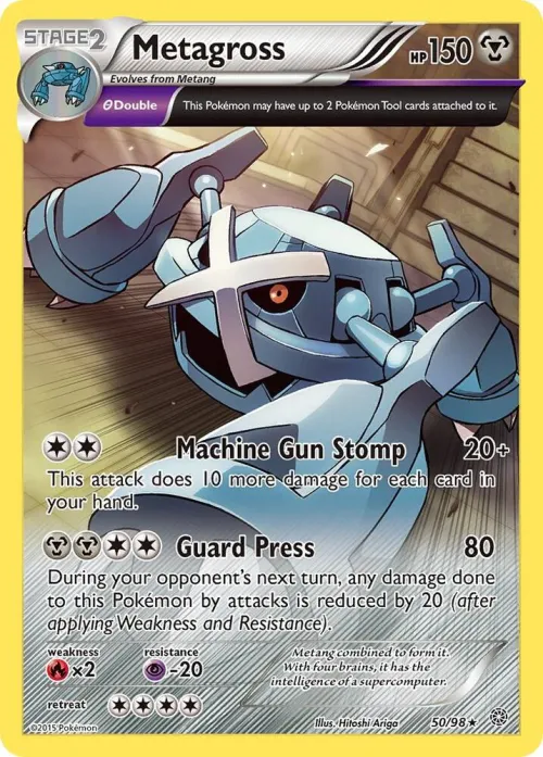Metagross (50) - Reverse Holo