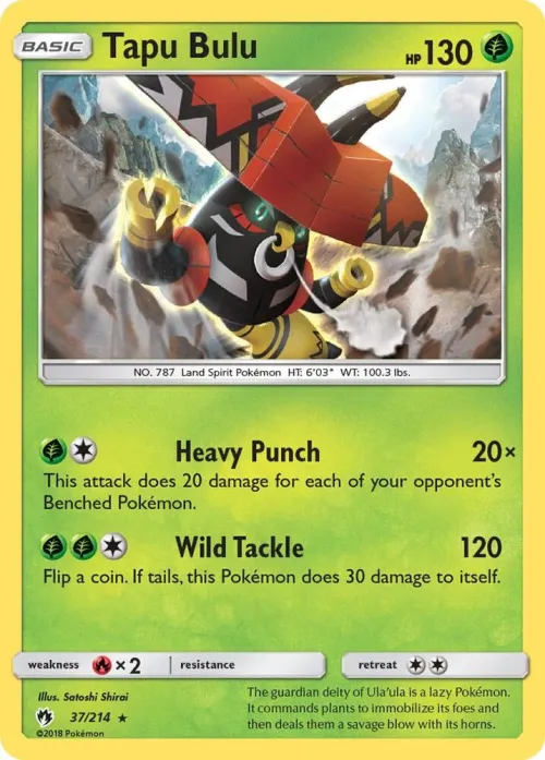 Tapu Bulu - Holo