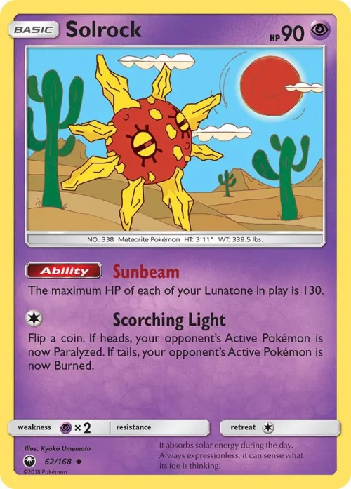 Solrock - Reverse Holo