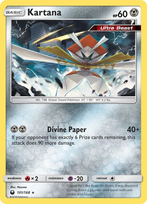 Kartana - Reverse Holo