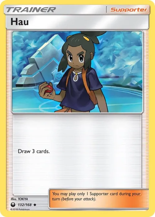 Hau - Reverse Holo