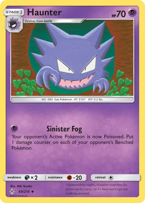 Haunter - Reverse Holo