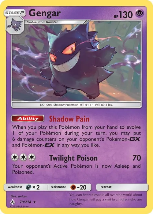 Gengar - Reverse Holo