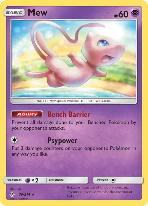 Mew - Reverse Holo