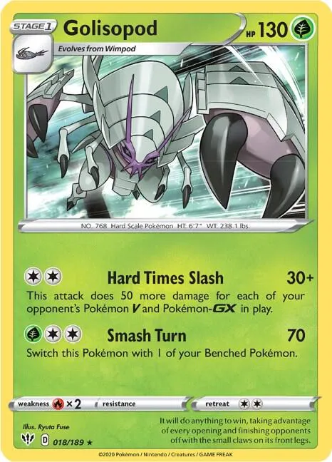 Golisopod - Holo