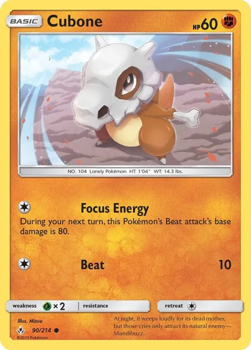 Cubone - Reverse Holo