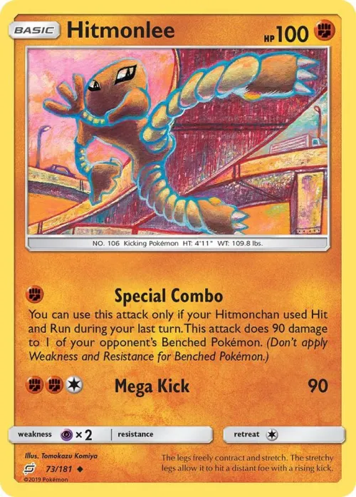 Hitmonlee - Reverse Holo