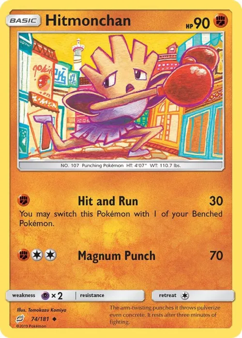 Hitmonchan - Reverse Holo
