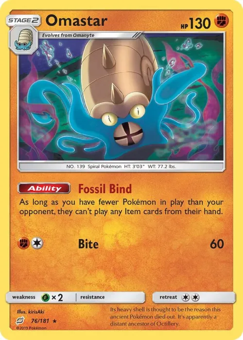 Omastar - Holo