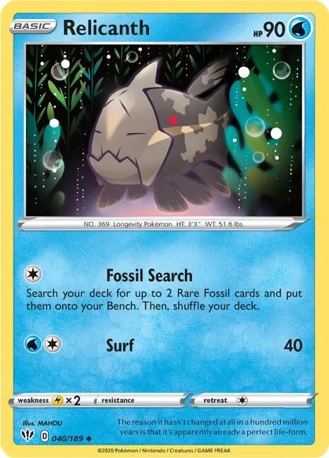 Relicanth - Reverse Holo