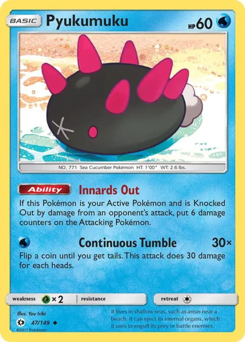 Pyukumuku - Reverse Holo