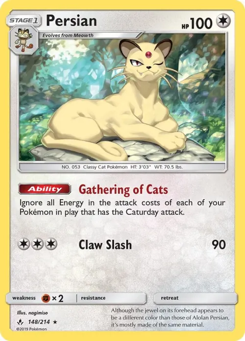 Persian - Reverse Holo