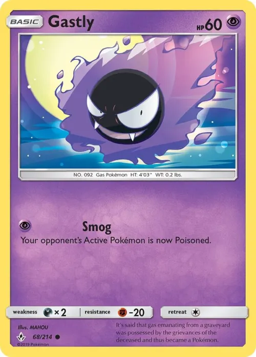 Gastly (68) - Reverse Holo