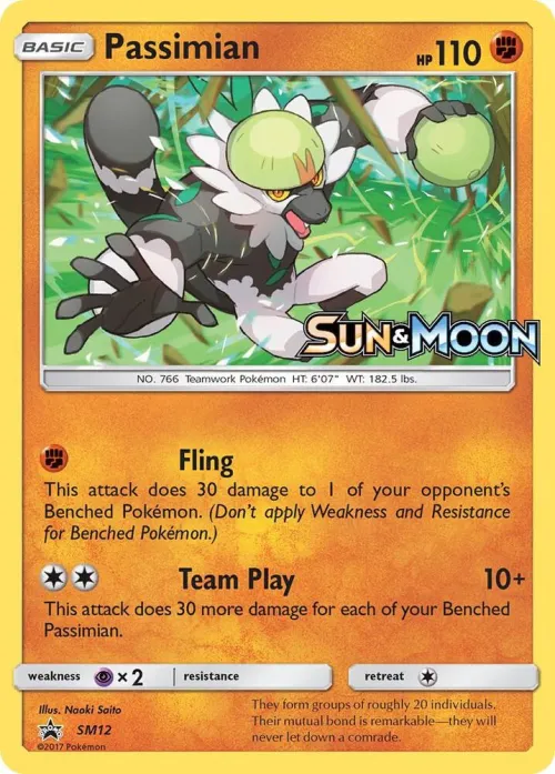 Passimian - Holo