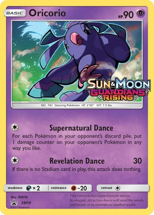 Oricorio - Holo